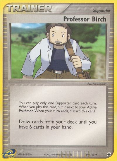 Professor Birch - Image 1