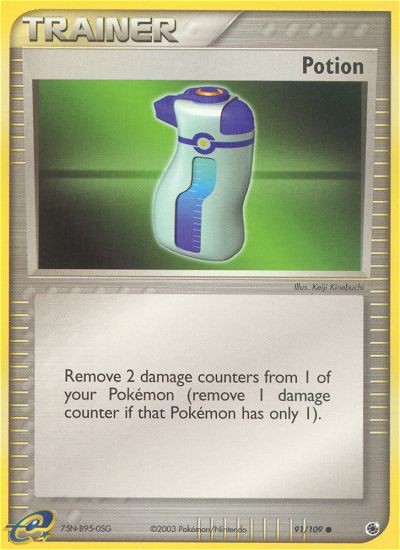 Potion - Image 1