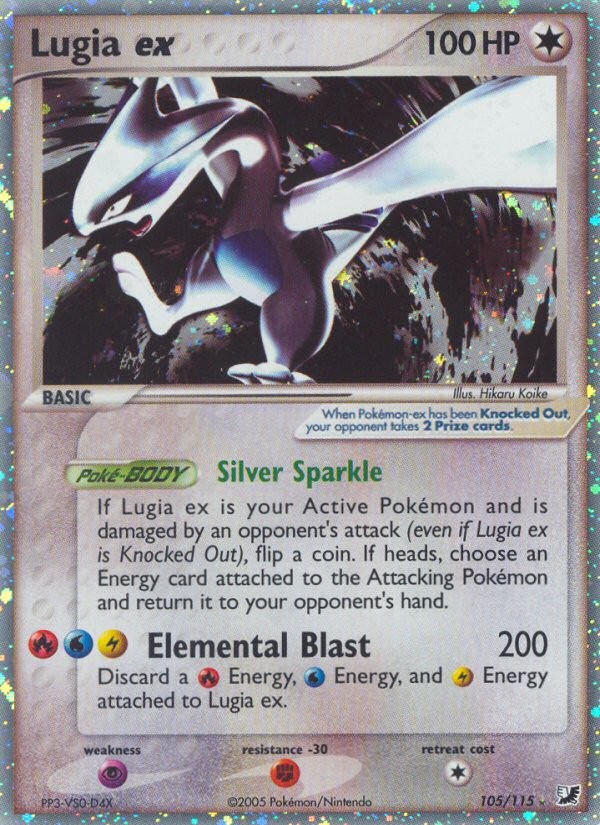 Lugia ex - Image 1
