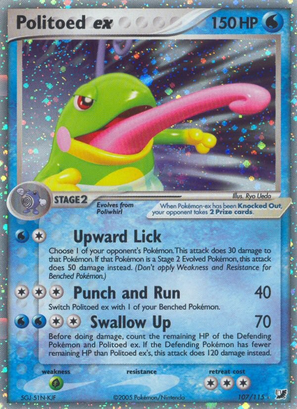 Politoed ex - Image 1