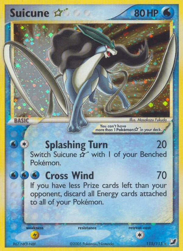 Suicune ★ - Image 1