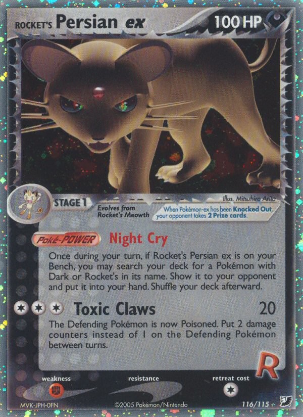 Rocket's Persian ex - Image 1