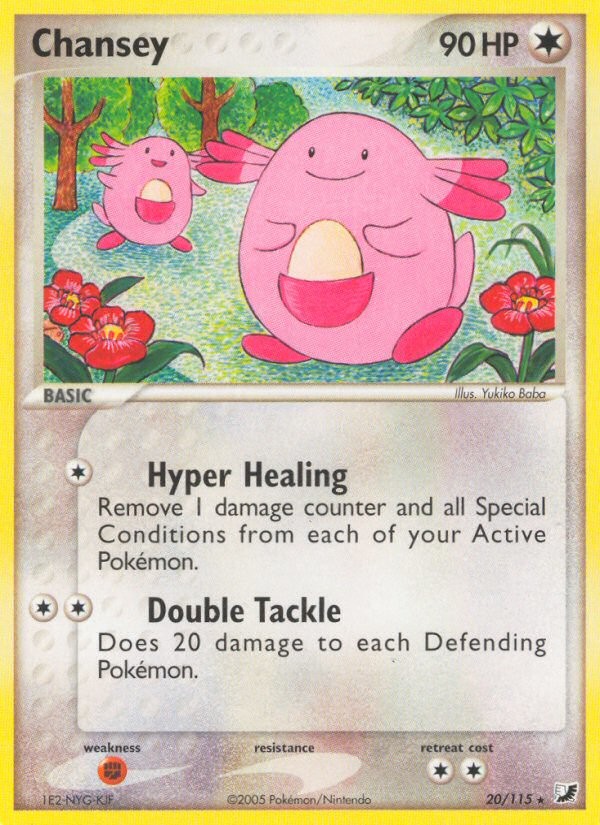 Chansey - Image 1