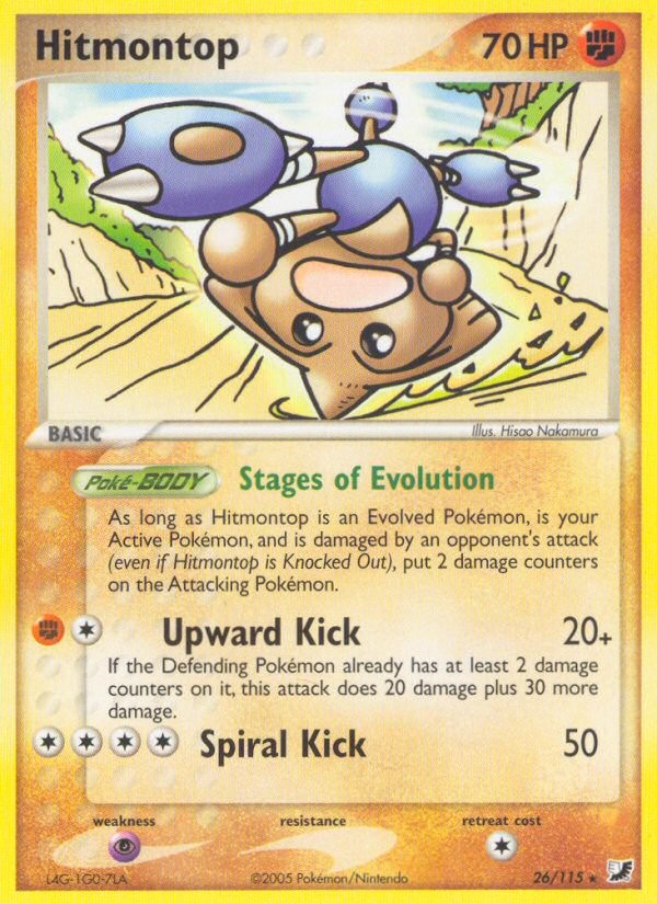 2005 Pokémon Unseen Forces 2005 Pokémon Unseen Forces #26 trading card