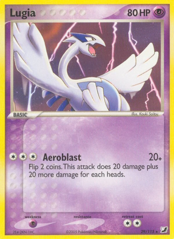Lugia - Image 1