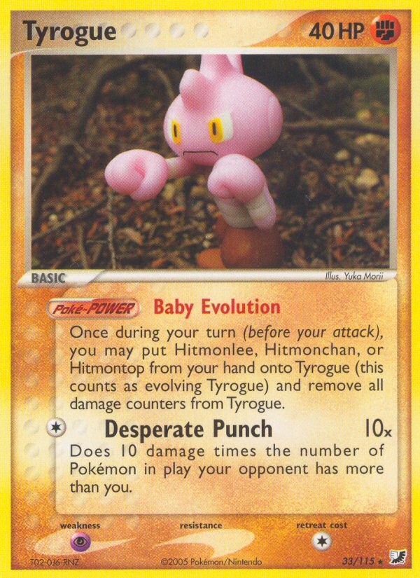2005 Pokémon Unseen Forces 2005 Pokémon Unseen Forces #33 trading card