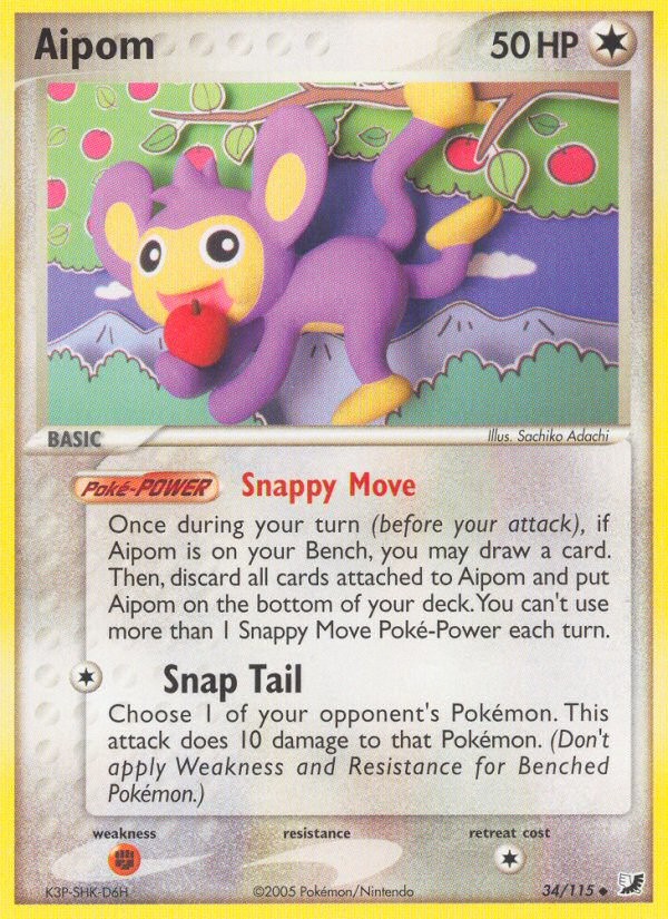 Aipom - Image 1