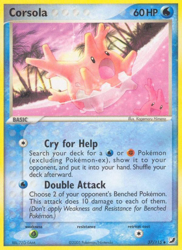 Corsola - Image 1