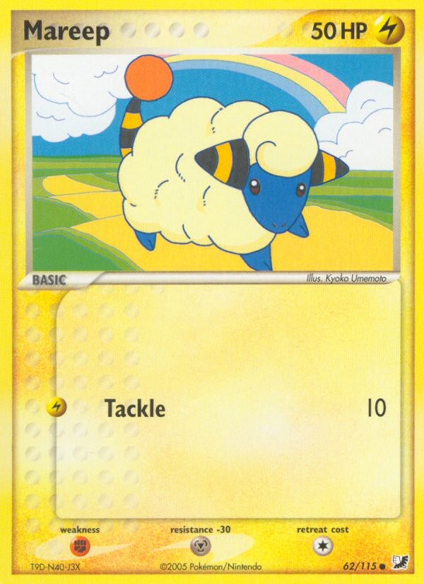 Mareep - Image 1