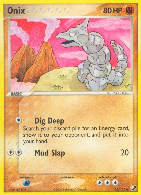 Onix - Image 1