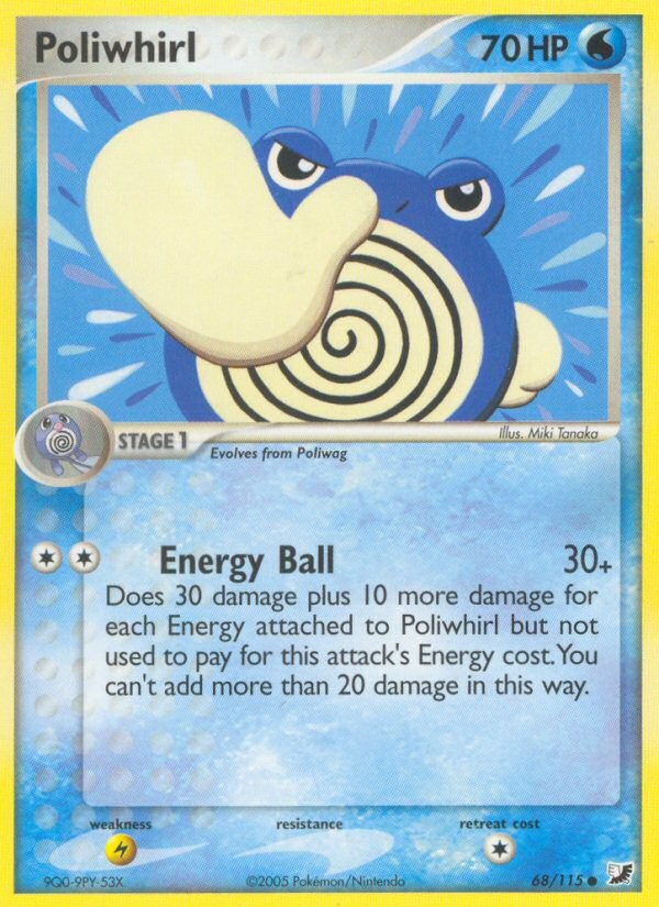 Poliwhirl - Image 1