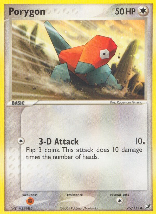 Porygon - Image 1