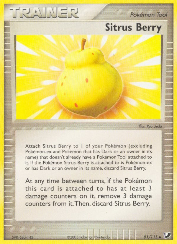Sitrus Berry - Image 1