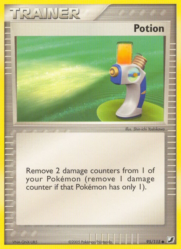 Potion - Image 1