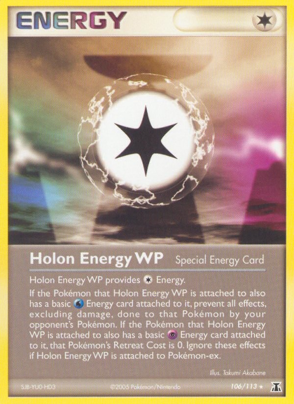Holon Energy WP - Image 1