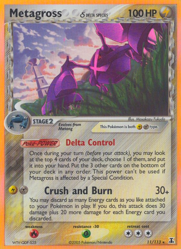 2005 Pokémon Delta Species 2005 Pokémon Delta Species #11 trading card