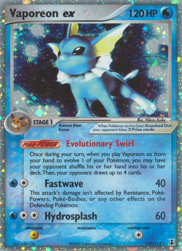 Vaporeon ex - Image 1