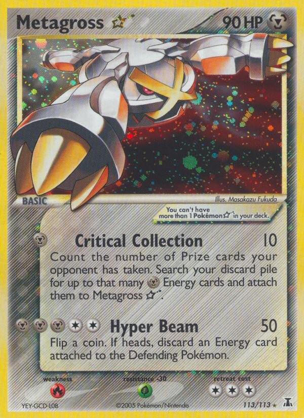 Metagross ★ - Image 1