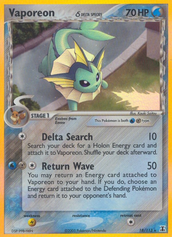 Vaporeon δ - Image 1