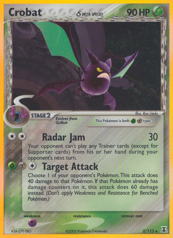 2005 Pokémon Delta Species 2005 Pokémon Delta Species #2 trading card