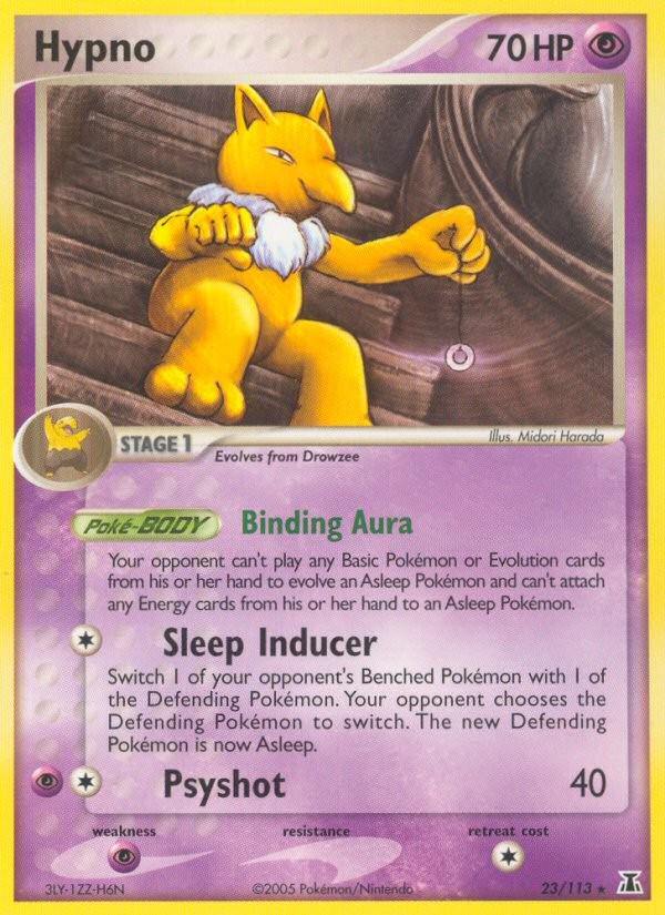 Hypno - Image 1