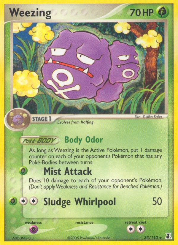 Weezing - Image 1