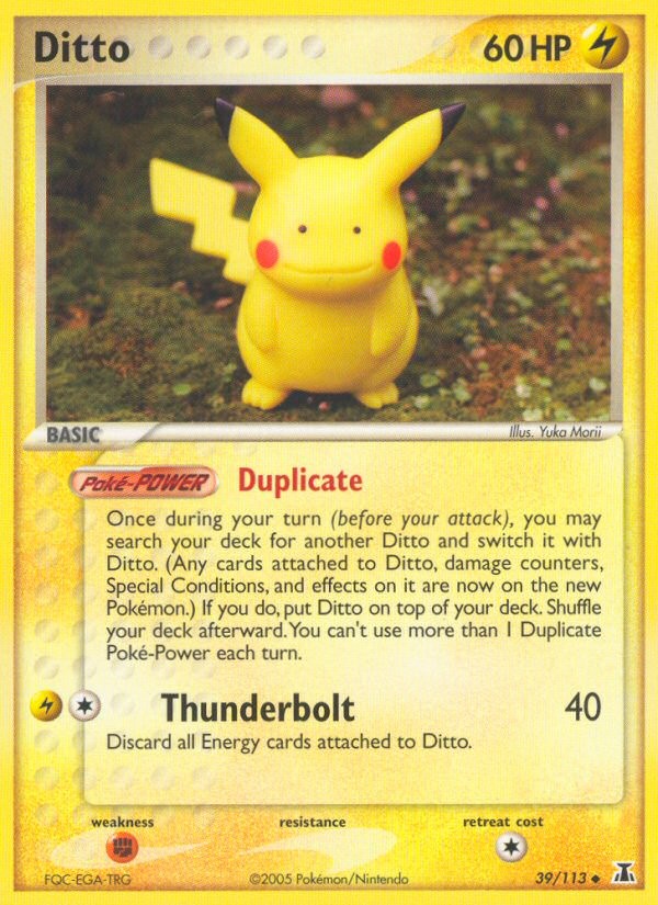 Ditto - Image 1