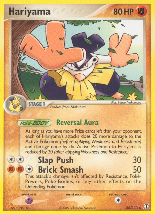 2005 Pokémon Delta Species 2005 Pokémon Delta Species #44 trading card