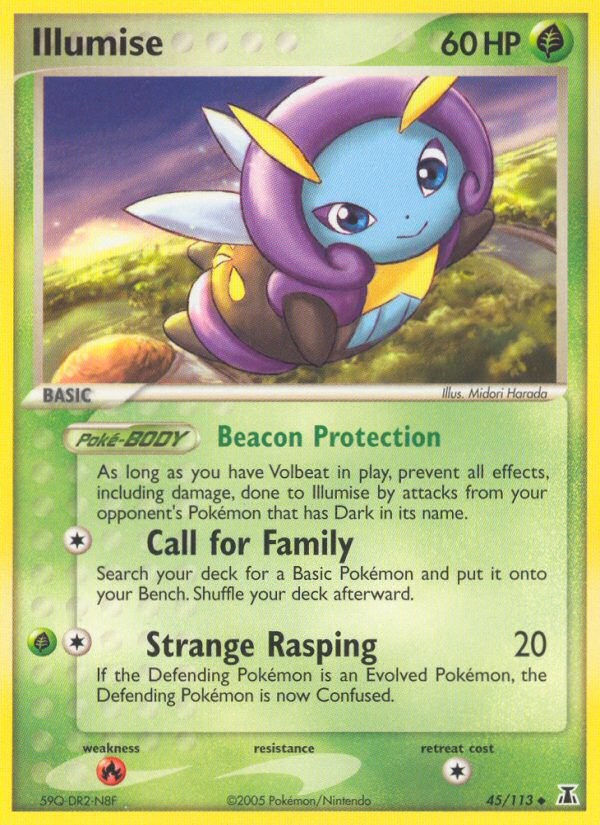 Illumise - Image 1