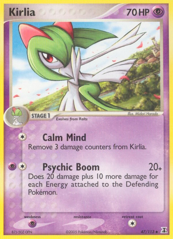 Kirlia - Image 1