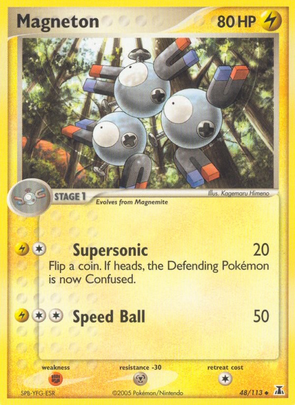 Magneton - Image 1