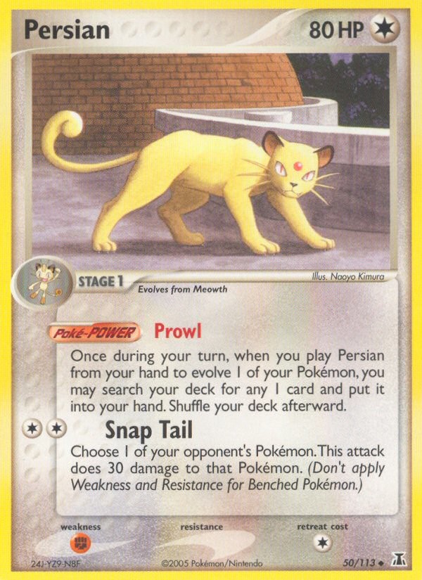 2005 Pokémon Delta Species 2005 Pokémon Delta Species #50 trading card