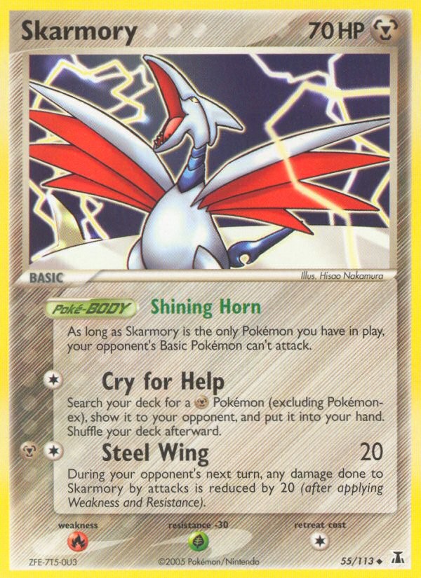 Skarmory - Image 1