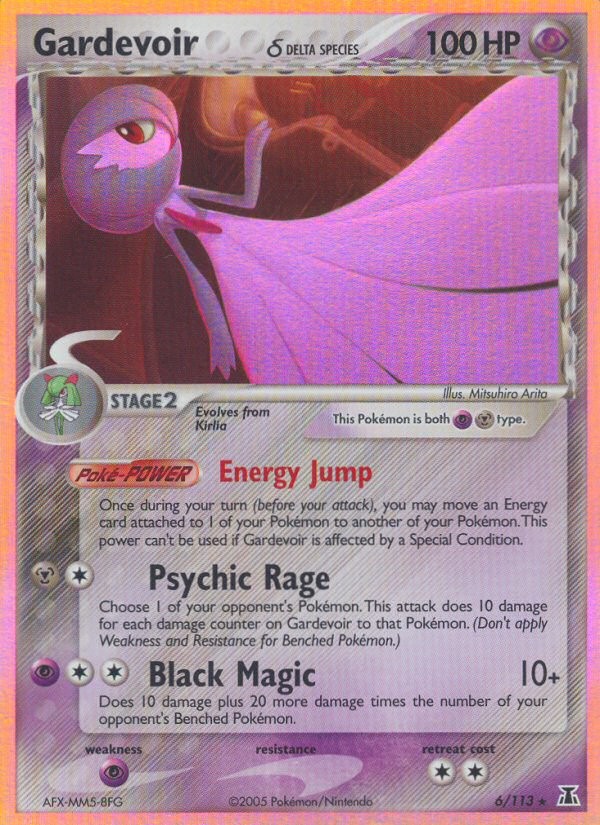 2005 Pokémon Delta Species 2005 Pokémon Delta Species #6 trading card