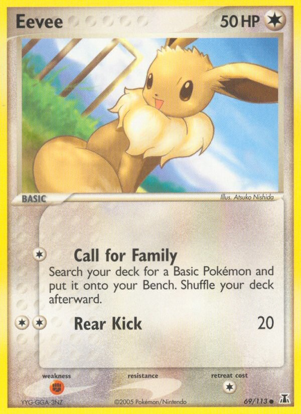 Eevee - Image 1