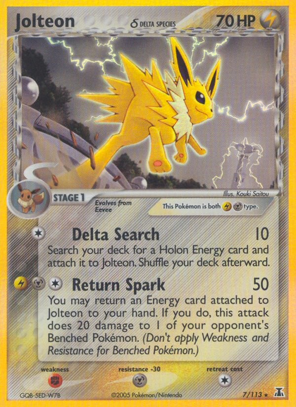 2005 Pokémon Delta Species 2005 Pokémon Delta Species #7 trading card