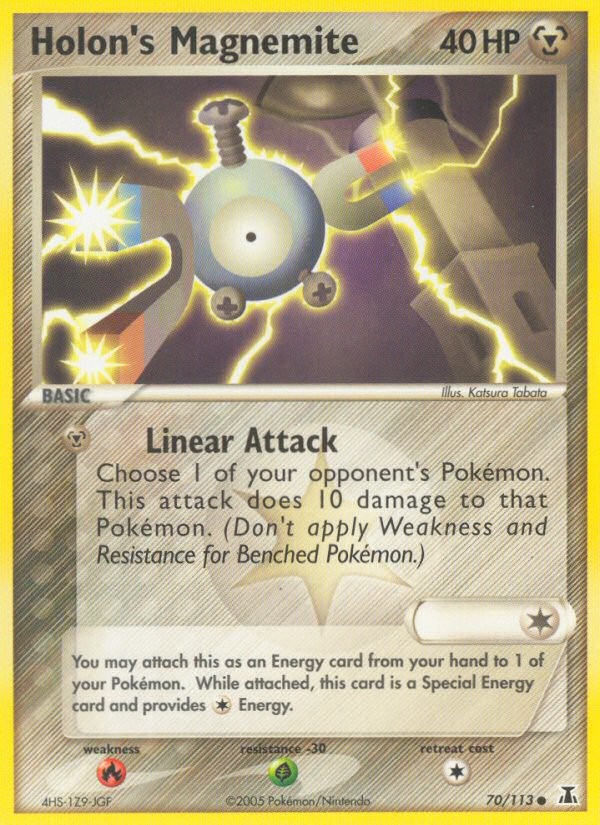 Holon's Magnemite - Image 1