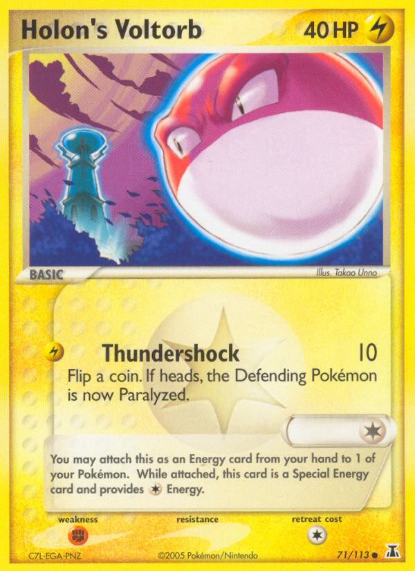 Holon's Voltorb - Image 1