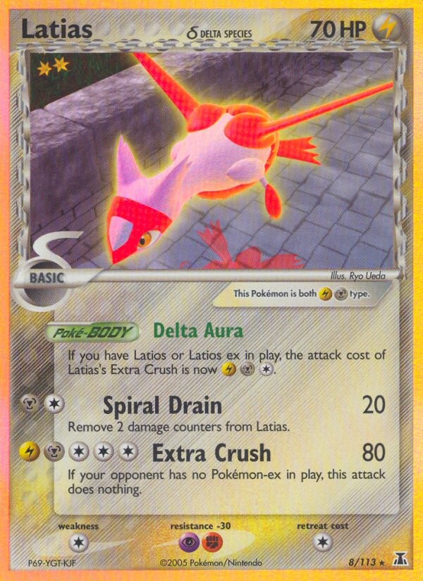 2005 Pokémon Delta Species 2005 Pokémon Delta Species #8 trading card