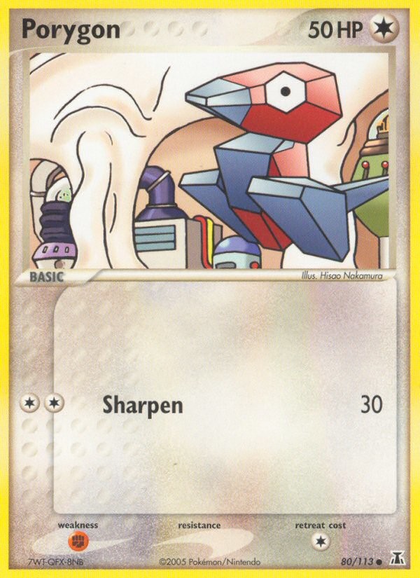 Porygon - Image 1