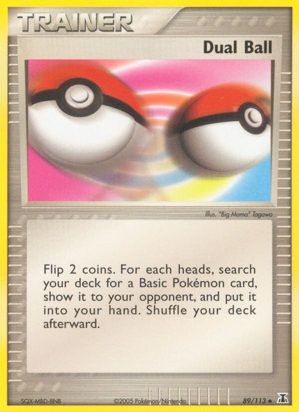 Dual Ball - Image 1