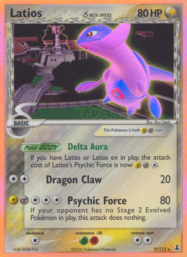 2005 Pokémon Delta Species 2005 Pokémon Delta Species #9 trading card