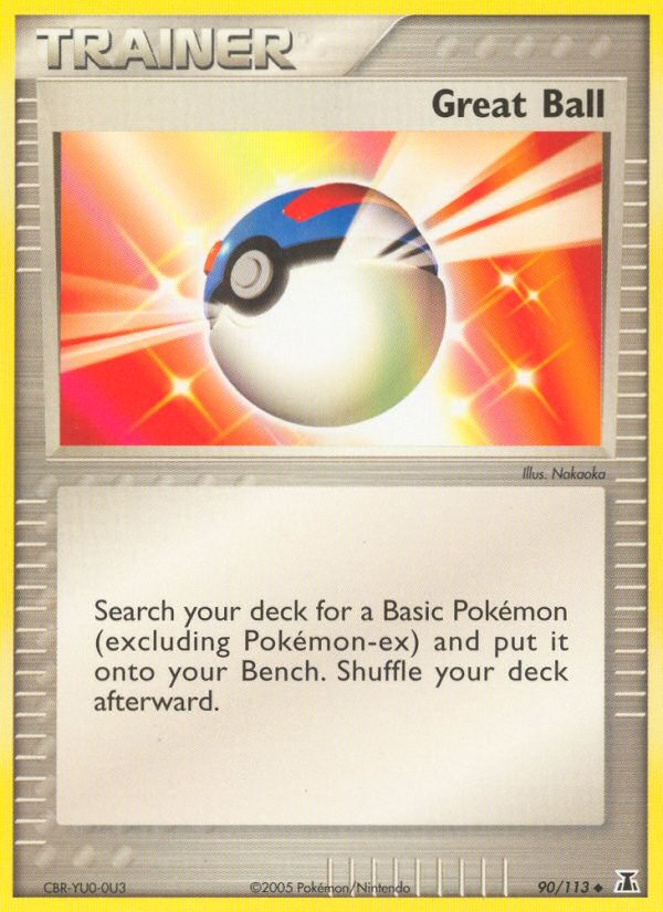 Great Ball - Image 1