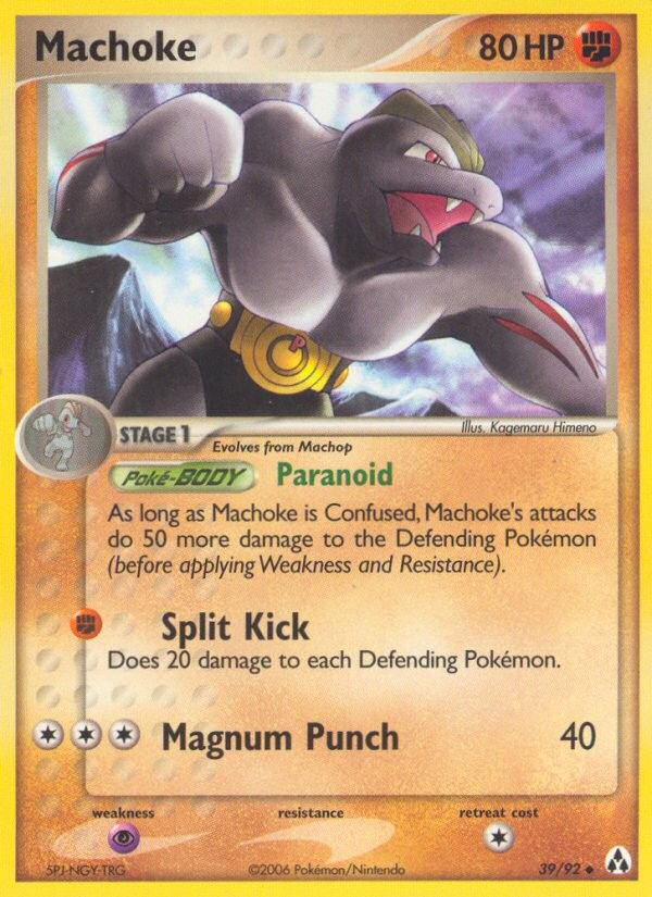 2006 Pokémon Legend Maker 2006 Pokémon Legend Maker #39 trading card