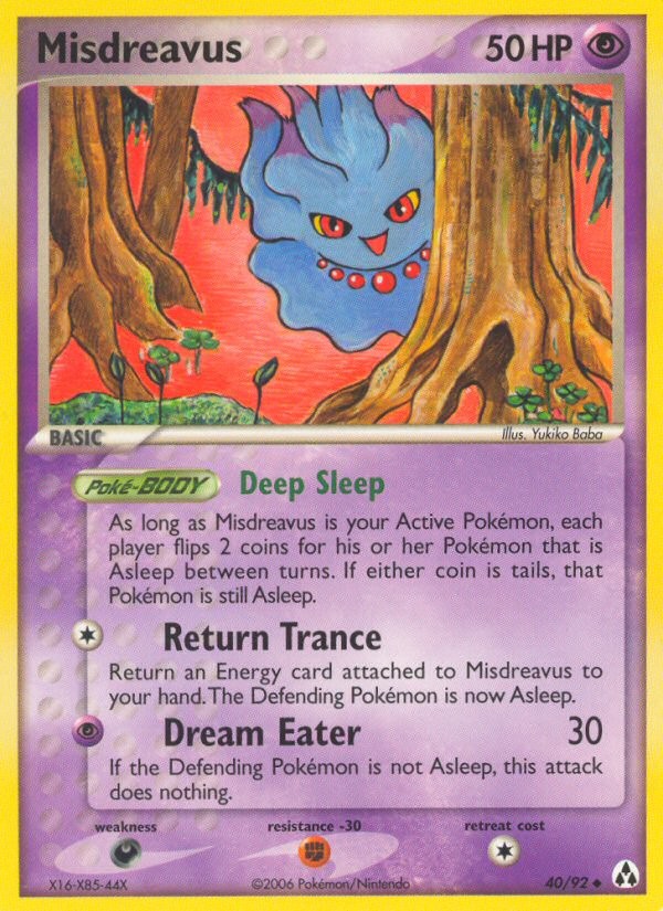 Misdreavus - Image 1