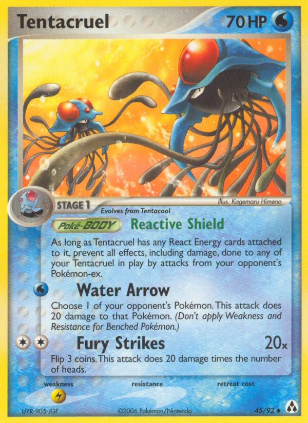 Tentacruel - Image 1