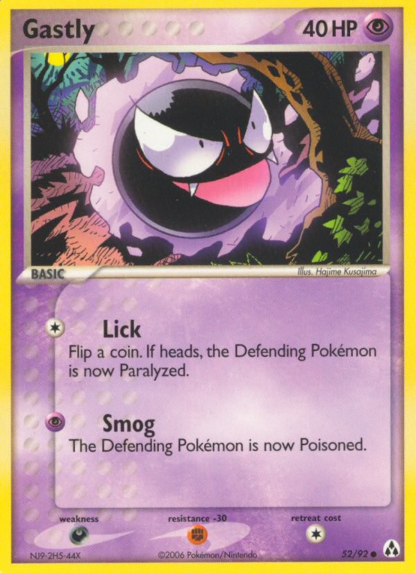 Gastly - Image 1