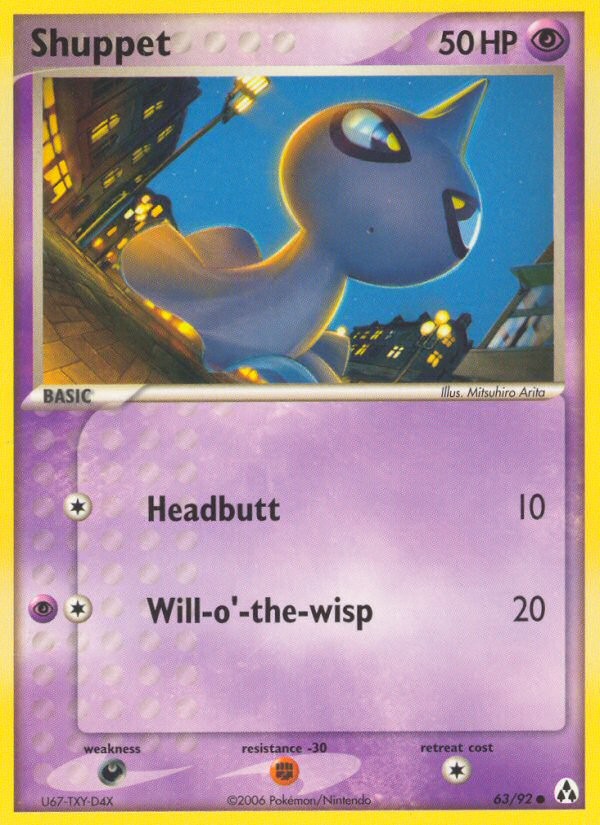 Shuppet - Image 1