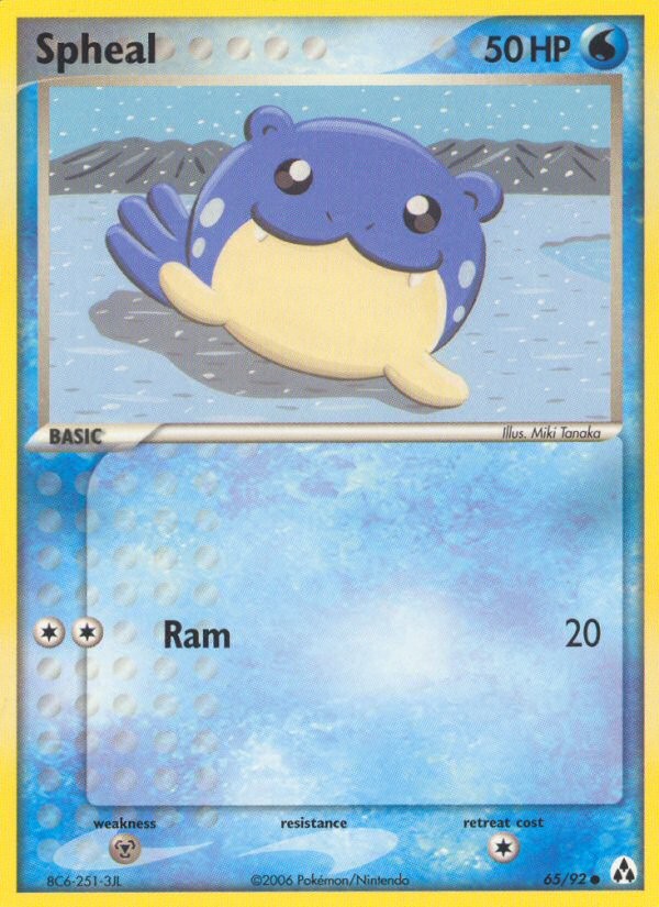 Spheal - Image 1