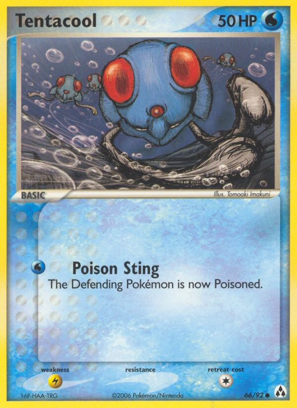 Tentacool - Image 1